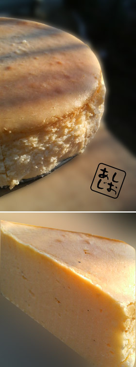 口溶けバニラなチーズケーキ