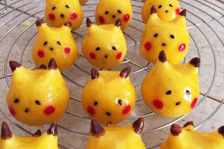 癒し系 ピカチュウのスイートポテト レシピ 作り方 By りんりん1234 クックパッド