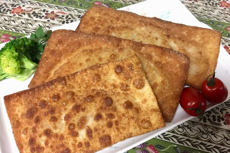 ブラジル 大きな揚げチーズ餃子 パステル レシピ 作り方 By 横浜発国際料理教室 クックパッド