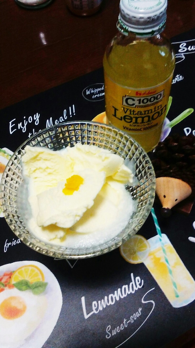 ビタミンレモンにバニラアイストッピングの画像