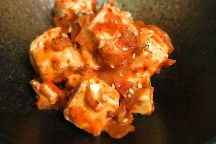 おつまみ クリームチーズのキムチ和え レシピ 作り方 By なつさん家 クックパッド 簡単おいしいみんなのレシピが352万品