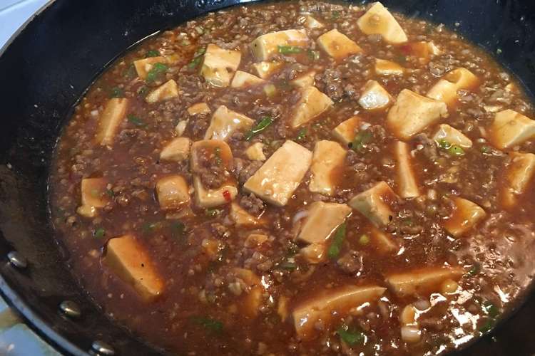 いたって普通の麻婆豆腐 レシピ 作り方 By クック4q19gr クックパッド