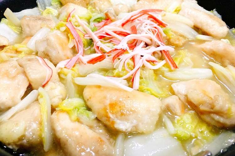 ウェイパーで簡単 鶏肉と白菜の中華煮 レシピ 作り方 By ももんが クックパッド 簡単おいしいみんなのレシピが352万品