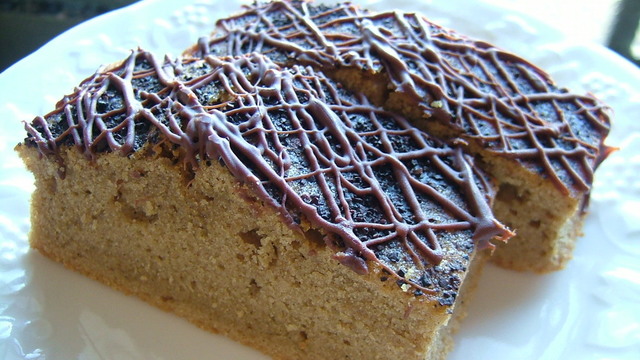 コーヒー好きの為の コーヒーケーキ レシピ 作り方 By ゆきらいん クックパッド 簡単おいしいみんなのレシピが350万品 コーヒー好きの為の コーヒーケーキ レシピ 作り方 By ゆきらいん クックパッド 簡単おいしいみんなのレシピが350万品