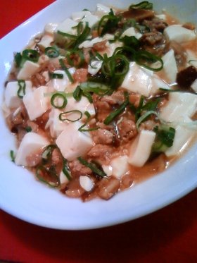 和風ぅ~マーボー豆腐♪♫♬