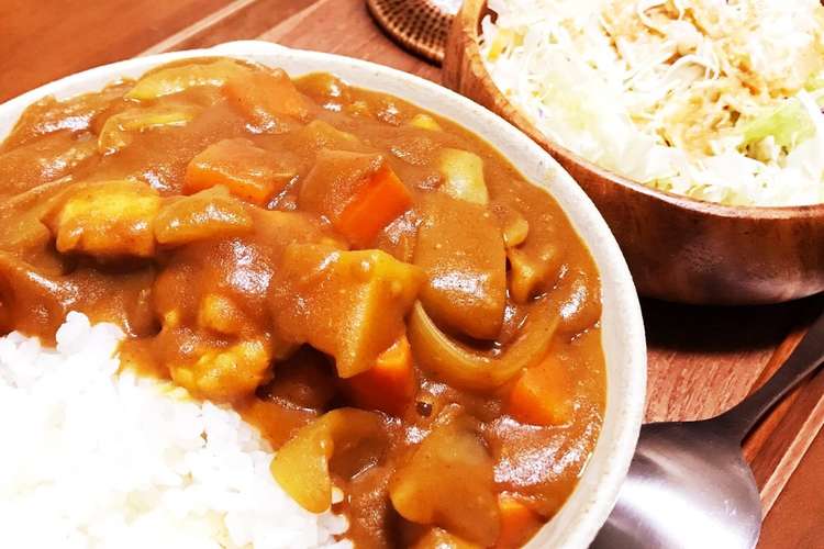 レンジで時短 野菜ゴロゴロ カレー レシピ 作り方 By Nonkabigon クックパッド 簡単おいしいみんなのレシピが355万品