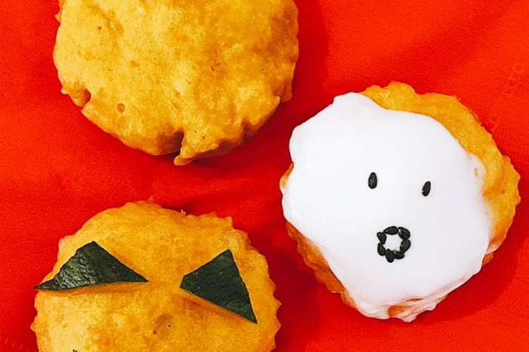 簡単 レンジでかぼちゃのカップケーキ レシピ 作り方 By ペコｐｅｋｏ クックパッド 簡単おいしいみんなのレシピが355万品