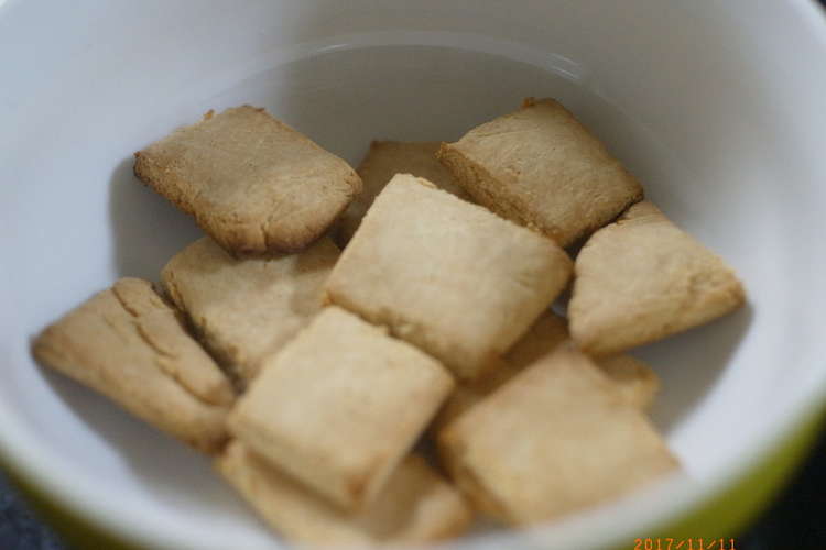 粉ミルク大量消費 おからクッキー卵なし レシピ 作り方 By エミーナ クックパッド 簡単おいしいみんなのレシピが361万品