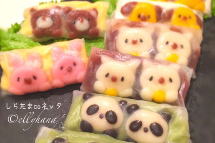 ハッピー生春巻き しらたまcoネッタ レシピ 作り方 By Ellyーhana クックパッド 簡単おいしいみんなのレシピが376万品