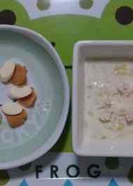 みんなが作ってる 犬 スープのレシピ クックパッド 簡単おいしいみんなのレシピが357万品