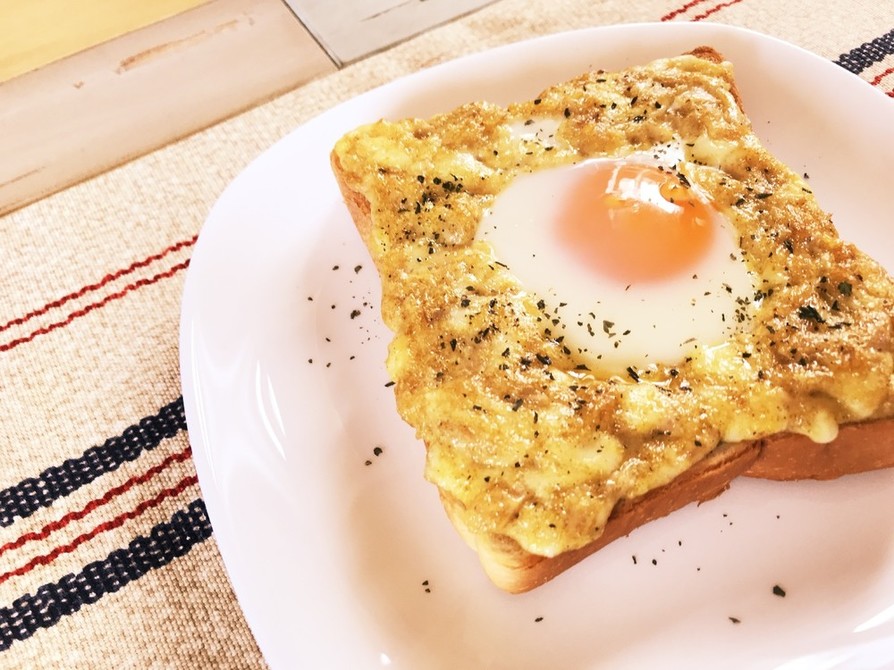 朝食★カレーチーズトーストの画像
