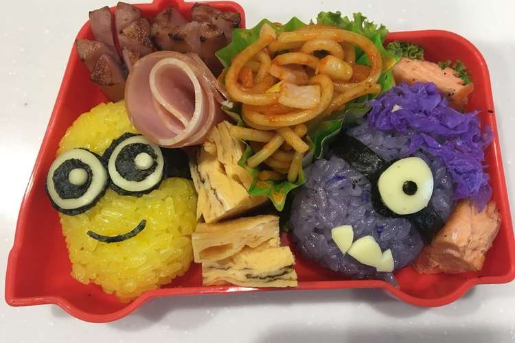 キャラ弁 ミニオン レシピ 作り方 By Krt Mama クックパッド 簡単おいしいみんなのレシピが362万品