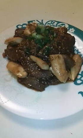 安い牛肉を美味しく♪牛肉とエリンギ炒め