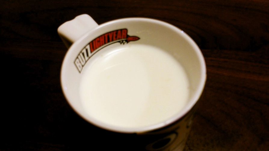 ホットジンジャー＆ハニーミルクの画像