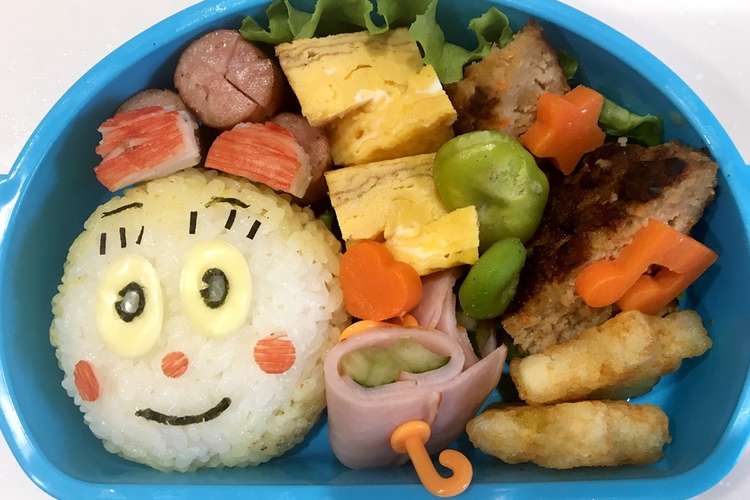 キャラ弁 ドラミちゃん レシピ 作り方 By Krt Mama クックパッド