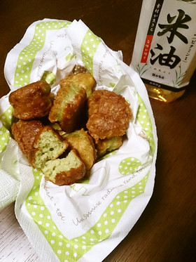 野菜不足にカリもちっ♪青汁豆腐ドーナツ