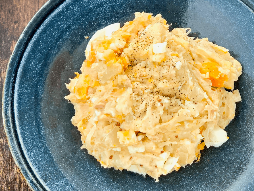 90℃ 半熟卵とツナのポテトサラダの画像