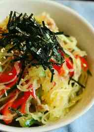 みんなが作ってる そうめんかぼちゃ サラダのレシピ クックパッド 簡単おいしいみんなのレシピが338万品