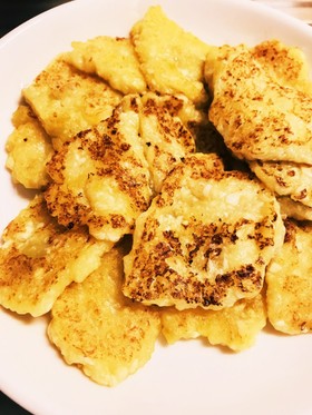 さつまいもおやき 離乳食中期後期 By An1103 クックパッド 簡単おいしいみんなのレシピが315万品 さつまいもおやき 離乳食中期後期 By An1103 クックパッド 簡単おいしいみんなのレシピが315万品