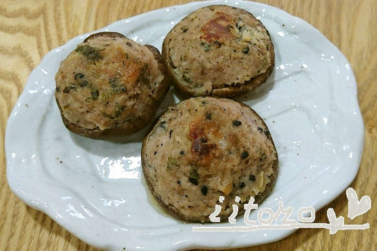 時短 低糖質 離乳食ok しいたけ肉詰め レシピ 作り方 By いいともの台所 クックパッド 簡単おいしいみんなのレシピが366万品