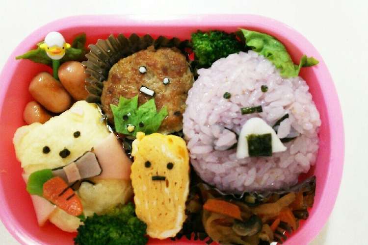 すみっコぐらし 弁当 レシピ 作り方 By こたるなっち クックパッド 簡単おいしいみんなのレシピが353万品