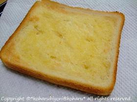 *食パンのトッピング~食パンシリーズ*
