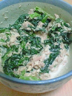ほうれん草のツナマヨ和え