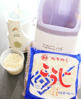 ヨーグルトメーカーで作る手作り甘酒