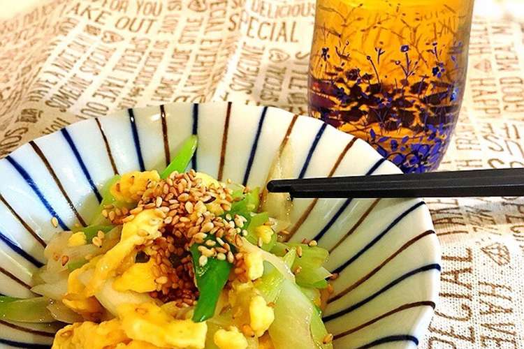 ビール簡単おつまみ 長ねぎ炒り卵ナムル風 レシピ 作り方 By たっぷりん子 クックパッド 簡単おいしいみんなのレシピが352万品