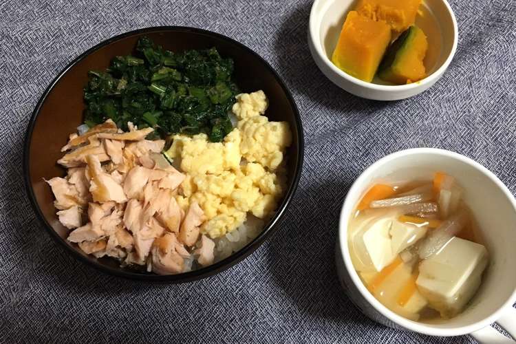 子ども大好きぱくぱく三色丼 離乳食幼児食 レシピ 作り方 By わんわん うーたん クックパッド 簡単おいしいみんなのレシピが353万品