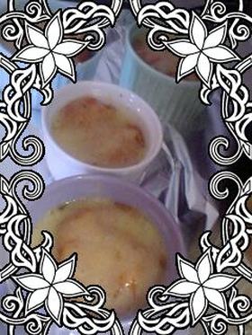 柿チーズ☆パングラタン