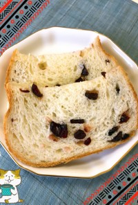 ドライフルーツパン〜2斤〜(o˘◡˘o)
