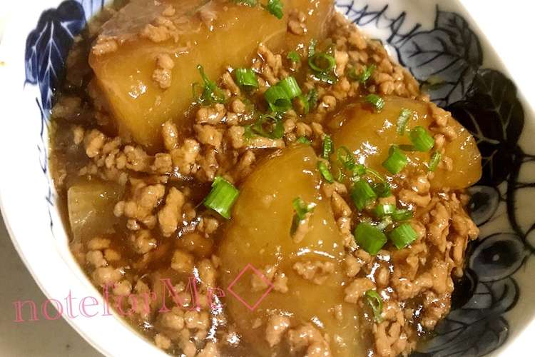 簡単 大根と挽き肉のあんかけ レシピ 作り方 By Noteforme クックパッド 簡単おいしいみんなのレシピが352万品