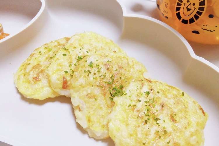 離乳食後期 簡単焼きたまごごはん レシピ 作り方 By ひぃらぃ クックパッド 簡単おいしいみんなのレシピが376万品