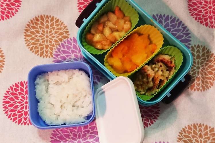 離乳食のお弁当 ９ヶ月 後期 レシピ 作り方 By はすみねね クックパッド 簡単おいしいみんなのレシピが373万品