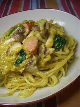 クリームツナパスタ ~カレー風味~