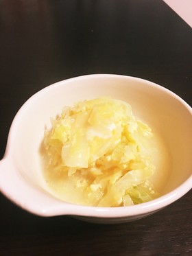 キャベツ大量消費!旨みたっぷり絶品スープ