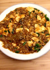 牡蠣with麻婆豆腐