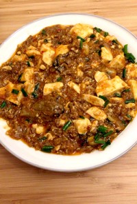 牡蠣with麻婆豆腐