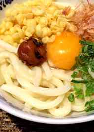 みんなが作ってる 釜玉うどん 白だしのレシピ クックパッド 簡単おいしいみんなのレシピが364万品