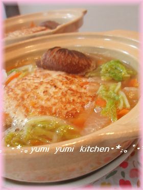 あったまろ☆豆腐入りハンバーグ鍋