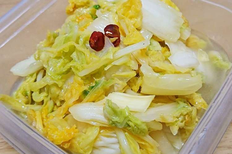 すっぱ辛旨 白菜漬け ラーパーツァイ レシピ 作り方 By Toshimasu クックパッド 簡単おいしいみんなのレシピが360万品