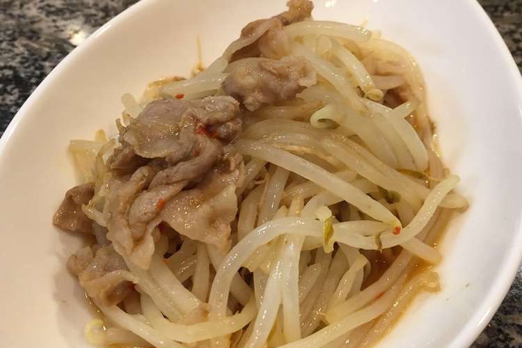 電子レンジでチン 豚もやし レシピ 作り方 By 響モモ クックパッド 簡単おいしいみんなのレシピが354万品