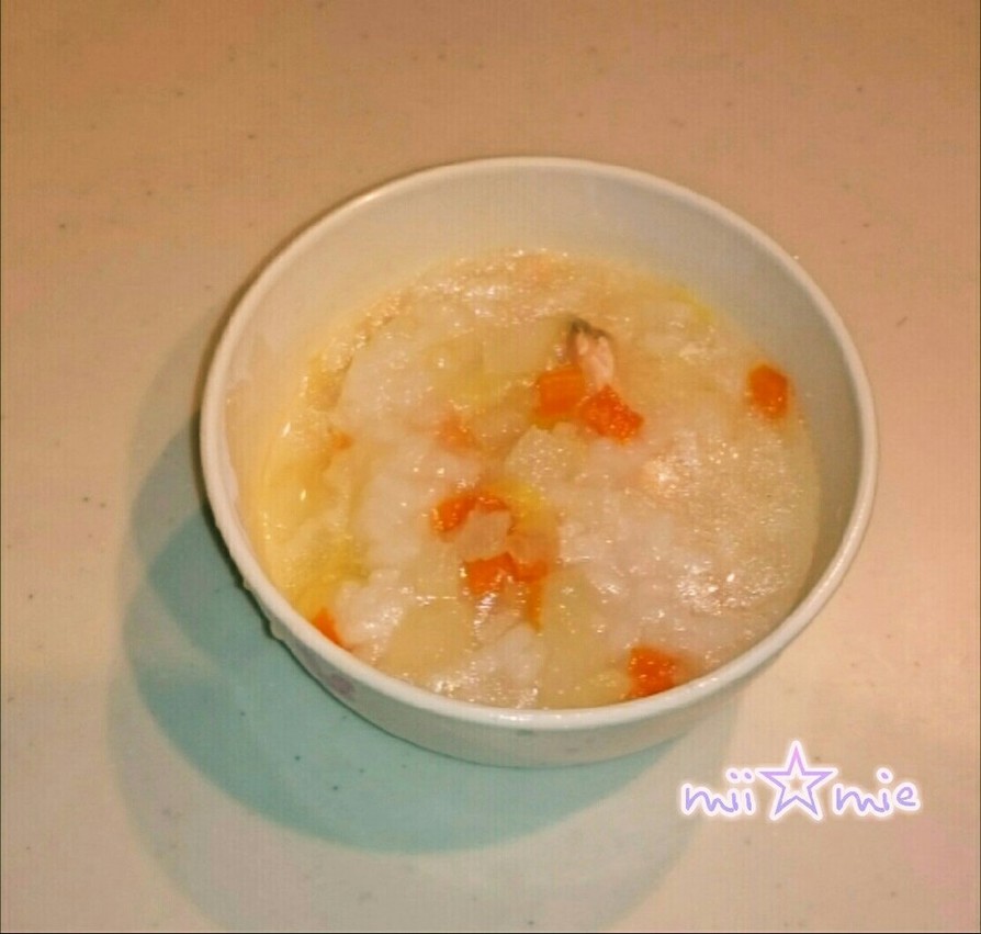 野菜スープ(モグモグ期)の画像