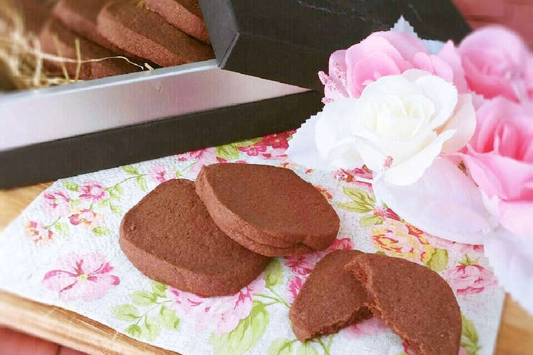 バレンタインに とろける生チョコクッキー レシピ 作り方 By Maron クックパッド