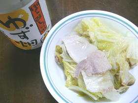 白菜一個完食~白菜と豚バラのなべ~