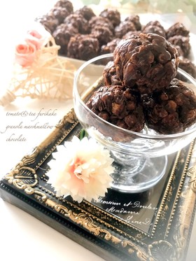トマトと紅茶葉ふりかけ入りロックチョコ