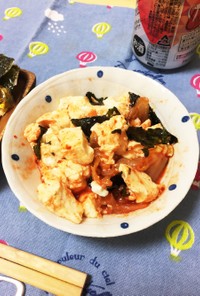 豆腐の韓国風サラダ