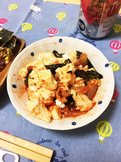 豆腐の韓国風サラダの写真