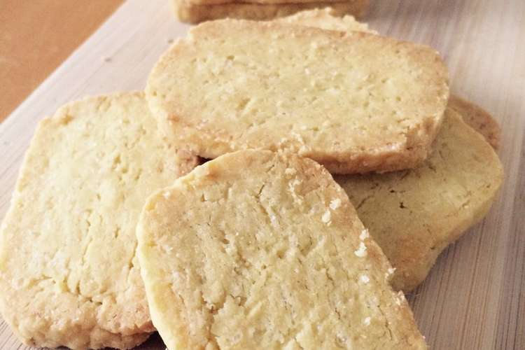 バター少なめ ホロホロクッキー レシピ 作り方 By 楽しい食卓 クックパッド 簡単おいしいみんなのレシピが360万品